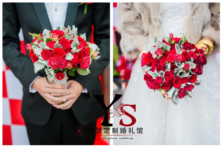 绵阳原瑟婚庆礼仪
